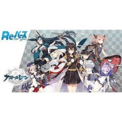 Rebirth for You: Azure Lane - Display - japanisch