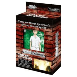 Weiß Schwarz: Tokyo Revengers - Trial Deck - englisch