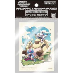 Digimon Card Game Official Sleeve 2022 Gammamon Angoramon Jellymon