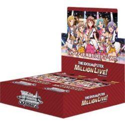 Weiß Schwarz: THE iDOLM@STER MILLION LIVE! - Display - japanisch