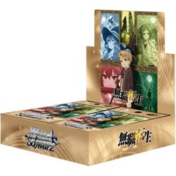 Weiß Schwarz: Mushoku Tensei: Jobless Reincarnation - Display - japanisch