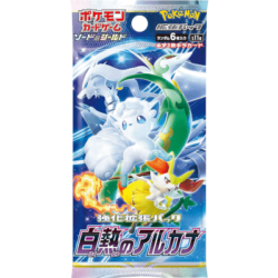 Pokemon: Incandescent Arcana S11a - Booster - japanisch