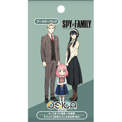 OSICA: SPY x FAMILY - Display - japanisch