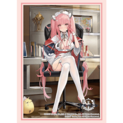 BUSHIROAD AZUR LANE PURCHASE NURSERY WORKING TIME (75 SLEEVES)