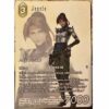 Final Fantasy: Jessie- PR-134 - März 2023 - Crystal Dominion - DE