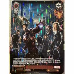 Weiß Schwarz: Strongest Power The Avengers - MAR/SE40-017IFP - Premium-Booster MARVEL - JP