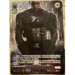 Weiß Schwarz: Captain America - MAR/SE40-027IFP - Premium-Booster MARVEL - JP