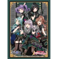 Bushiroad Sleeve Collection: BanG Dream! Girls Band Party! Roselia (60 Sleeves)