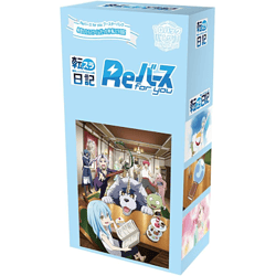 Rebirth for You - The Slime Diaries - Display - japanisch