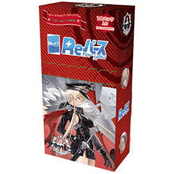 Rebirth for You: Azur Lane Vol. 3 - Display - japanisch