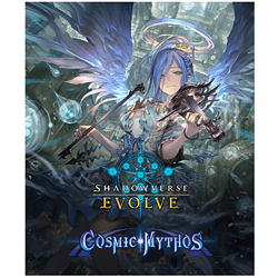 Shadowverse Evolve: Cosmic Mythos - Display - englisch