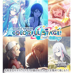 Weiß Schwarz: Project Sekai Colorful Stage! feat. Hatsune Miku Vol. 2 - Display - japanisch