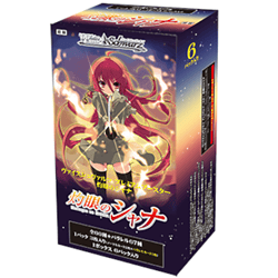 Weiß Schwarz: Shakugan no Shana - Premium Display - japanisch