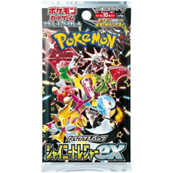 Pokemon: Shiny Treasure ex Sv4a - Booster - japanisch