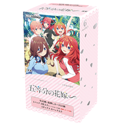 Weiß Schwarz: The Quintessential Quintuplets - Premium Display - japanisch