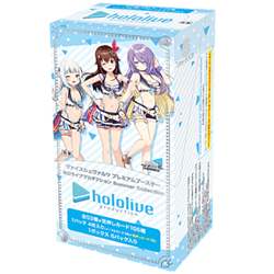 Weiß Schwarz: Hololive Production Summer Collection - Premium Display - japanisch