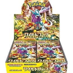 Pokemon: Wild Force SV5K - Display - japanisch