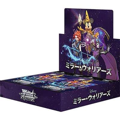 Weiß Schwarz: Disney Mirrorverse - Booster - japanisch