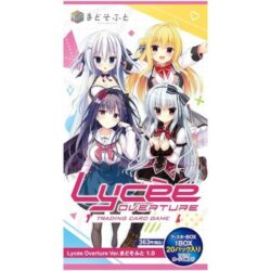 Lycee Overture: Madosoft 1.0 - Display - japanisch