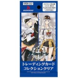 Bushiroad Trading Card Collection Clear Azur Lane vol.1 - Display - japanisch