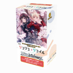 Weiß Schwarz: Lycoris Recoil - Premium Display - japanisch
