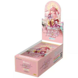 hololive Official Card Game: Elite Spark - Display - japanisch
