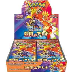 Pokemon: Heat Wave Arena - sv9a - Display - japanisch
