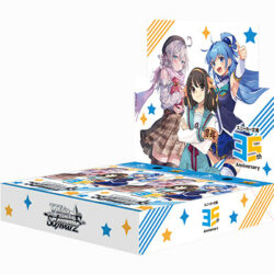 Weiß Schwarz: Kadokawa Sneaker Bunko Vol.2 - Display - japanisch