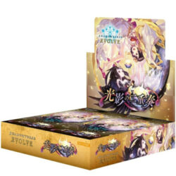 Shadowverse Evolve: Duet of Dawn and Dusk - Display - englisch