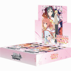 Weiß Schwarz: Tying the Knot with an Amagami Sister - Display - japanisch