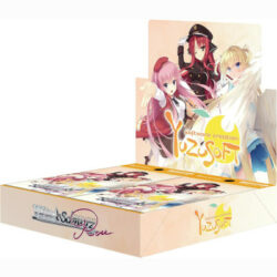 Weiß Schwarz Rose: Yuzu Soft - Display - japanisch