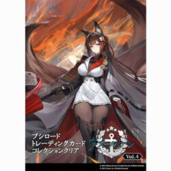 Bushiroad Trading Card Collection Clear Azur Lane vol.4 - Display - japanisch
