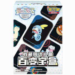 Pokemon: Mystery Mini-Tin (CSZ) - Chinesisch