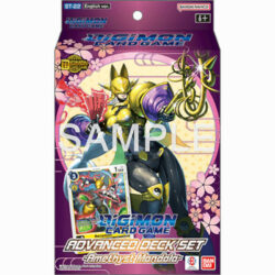 Digimon - Amethyst Mandala ST-22 - Advanced Deck - Englisch