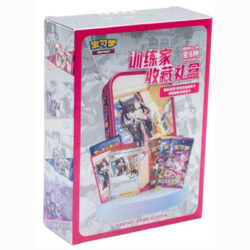 Pokemon: Mini-Tin Trai­ner Col­lec­tion - Chinesisch