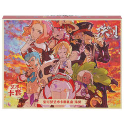 Pokemon: Sleeves Set Irida (CSOH2) - Chinesisch