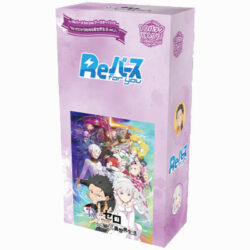 Rebirth for You: Re:ZERO -Starting Life in Another World- Vol.2 - Display - Japanisch
