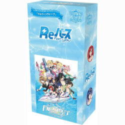 Rebirth for You: Dolphin Wave - Display - Japanisch