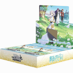 Weiß Schwarz: Frieren: Beyond Journey's End New Edition - Display - Japanisch