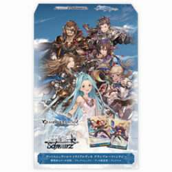 Weiß Schwarz: Granblue Fantasy - Trial Deck (JP)