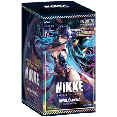 Nivel Arena: Goddess of Victory: NIKKE "Unbreakable" BT03 – Display
