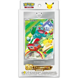 Pokemon: 30th Anniversary Celebration: Original Partner Card Set Vol.1