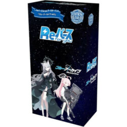 Rebirth for You: Blue Archive Vol.3 - Display