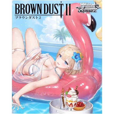 Weiß Schwarz: BrownDust2 - Display