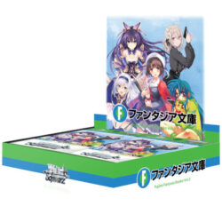 Weiß Schwarz: Fujimi Fantasia Bunko Vol.2 - Display