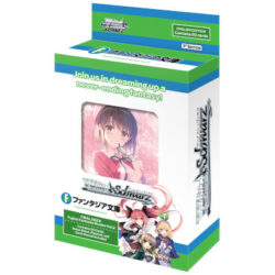 Weiß Schwarz: Fujimi Fantasia Bunko Vol.2 - Trial Deck