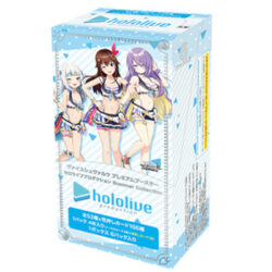Weiß Schwarz: hololive Summer Collection - Premium Display