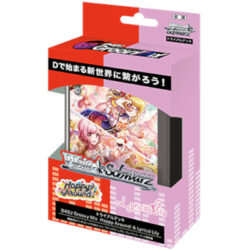 Weiß Schwarz: D4DJ Groovy Mix Happy Around! & Lyrical Lily - Trial Deck