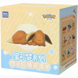 Langbowang Pokémon Eevee Sleeping Pose - Blind Box