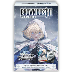Weiß Schwarz: BrownDust2 - Trial Deck (JP)